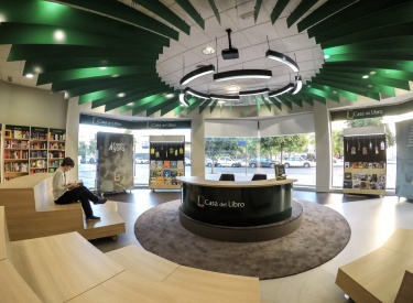 CASA DEL LIBRO